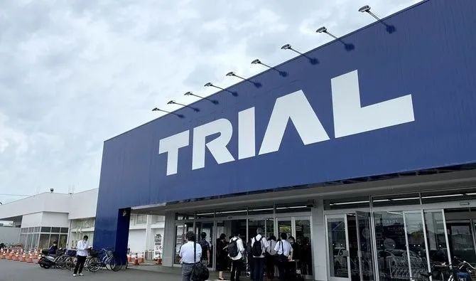 让人均卖货1个亿的“魔法购物车”:解密日本超市黑马TRAIL的秘密*器武**