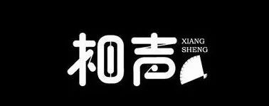 北京曲艺团京味儿鼓曲专场团购,北京曲艺团京味儿相声专场