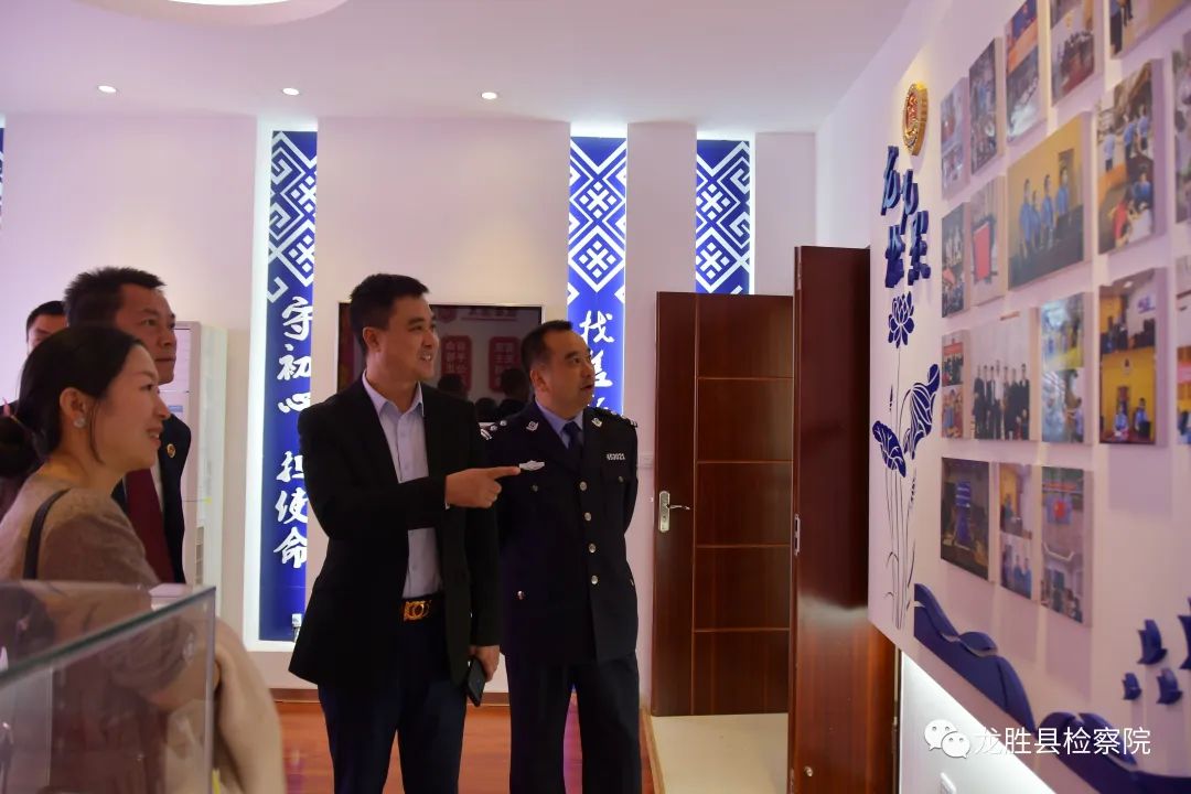 第499期龙胜县检察院举办服务“六稳”“六保”护航民企发展检察开放日活动