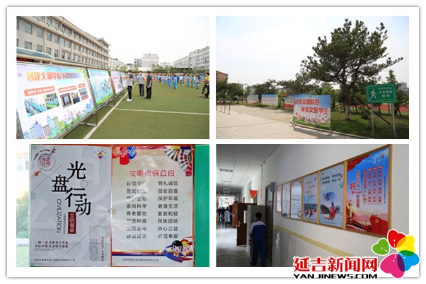 春风化雨育英才桃李芬芳谱新篇,立德树人担使命春风化雨育新人