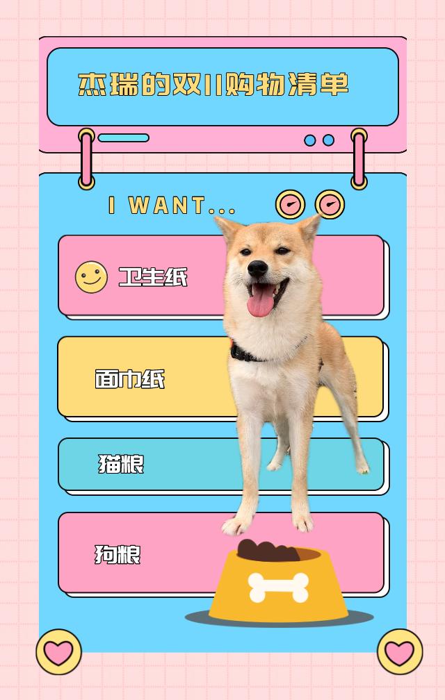 90鍚庣殑澶勫コ搴уコ,90鍚庡濂冲骇濂冲