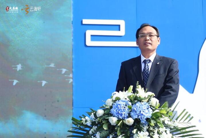 房掌柜丨兰州大名城“全蟹宴”暨云海轩产品发布会盛大举行