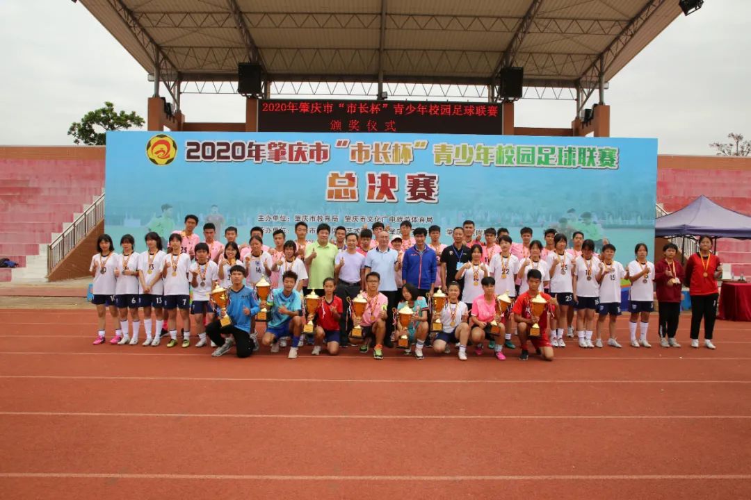 閮戝窞甯傞暱鏉潚灏戝勾瓒崇悆鑱旇禌,寰愬窞甯傞暱鏉潚灏戝勾鏍″洯瓒崇悆鑱旇禌