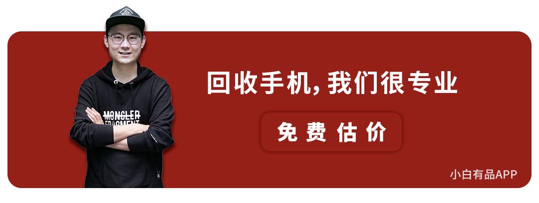 谷歌pixel4a5g,谷歌pixel3评测