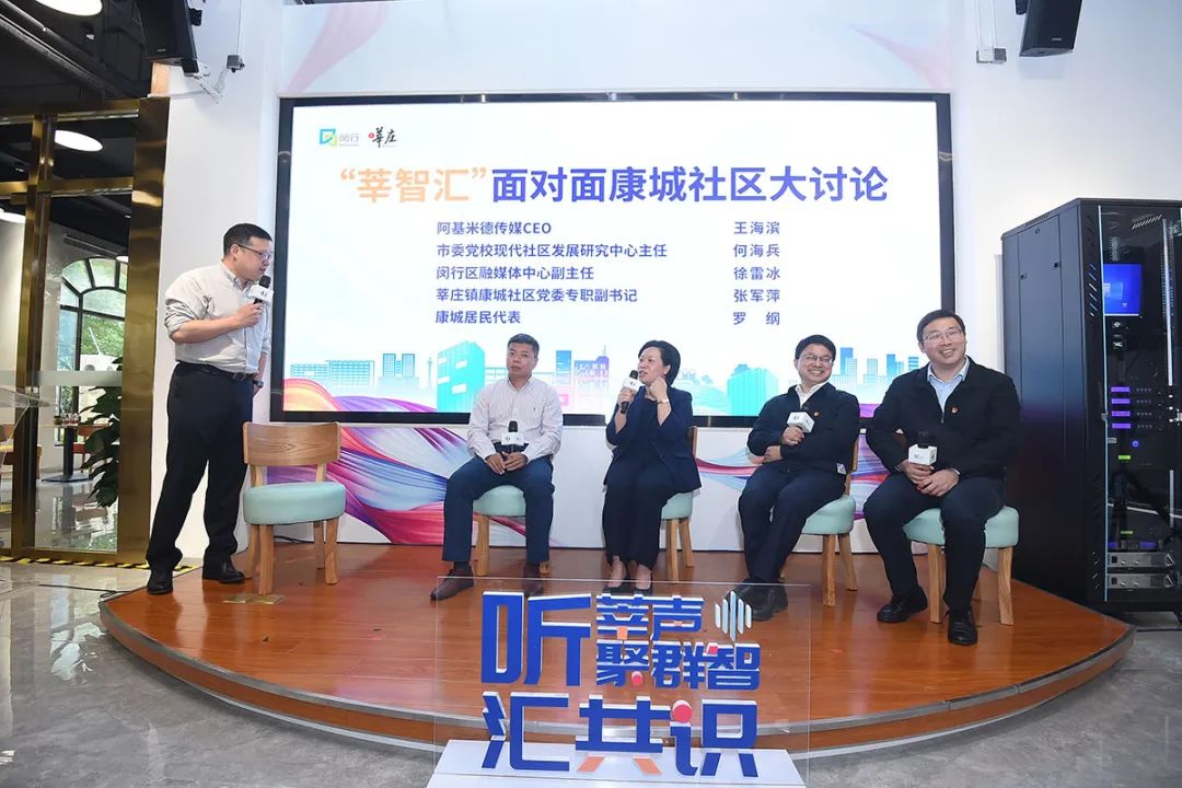 闵行虹桥镇生活日记,上海闵行区生活日记