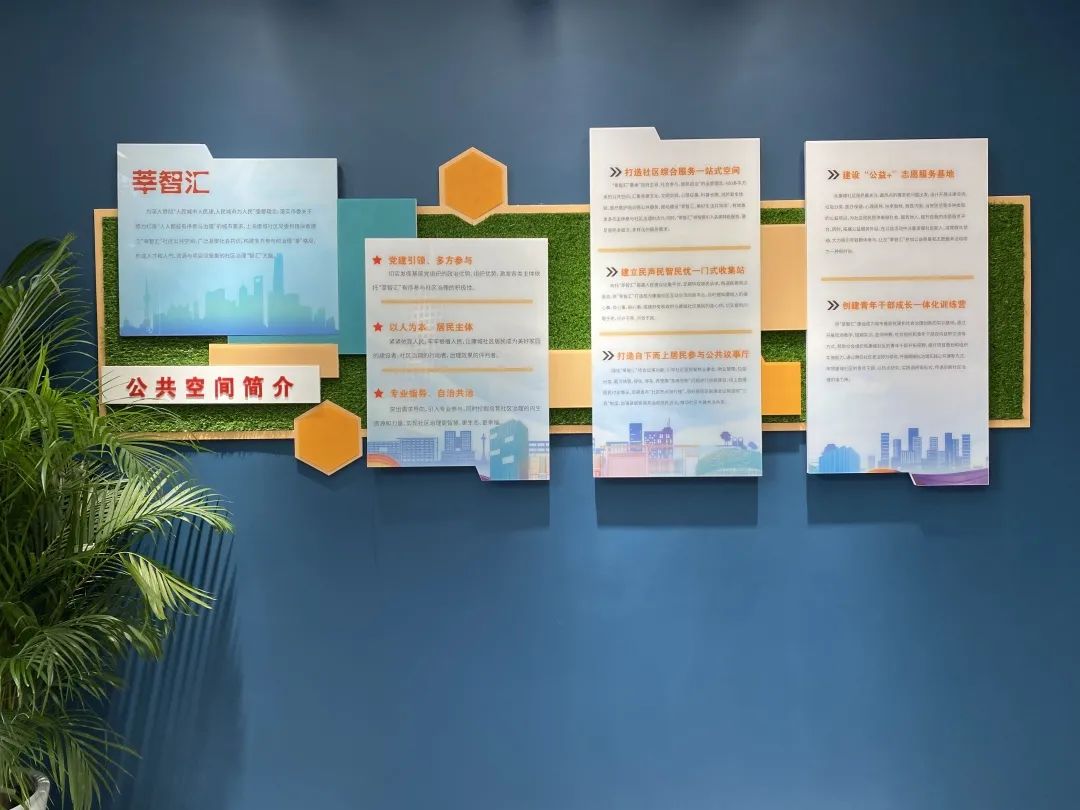 闵行虹桥镇生活日记,上海闵行区生活日记