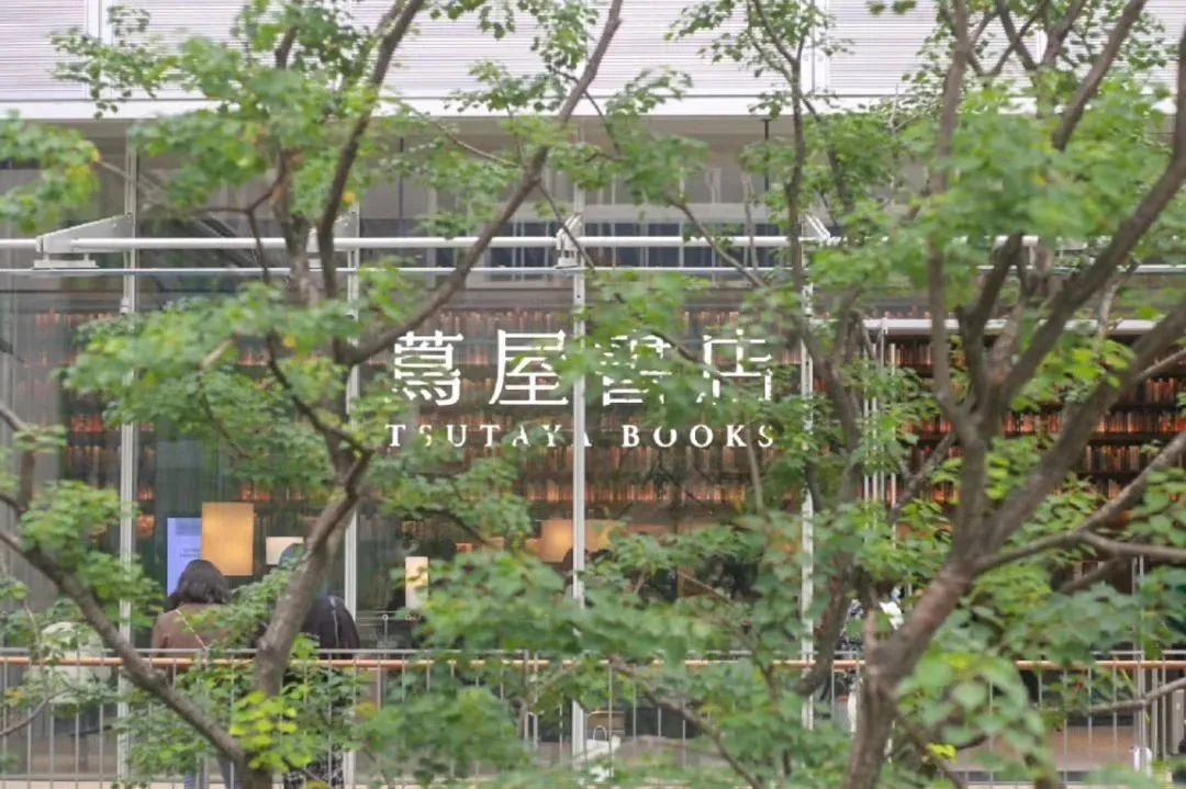 探店上海首家茑屋书店遇见一家,提前探店上海首家茑屋书店将开业