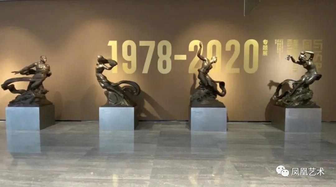 凤凰艺术直播录像,凤凰艺术展览视频