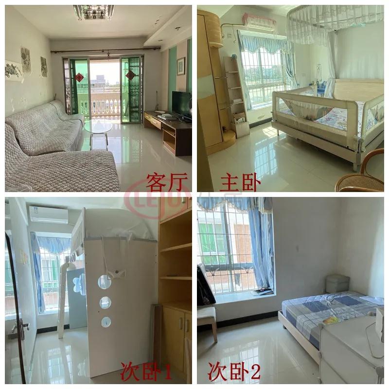 番禺广场二手房楼盘推荐,番禺广场的二手房值得入手吗