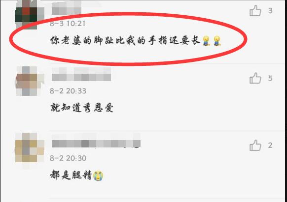 陆毅的女儿贝儿长大后的视频,陆毅女儿贝儿腿现身公众视野