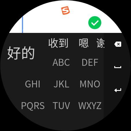 ticwatchpro3wearos卸载了怎么办,TicwatchPro3