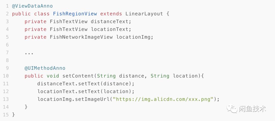 闲鱼app使用攻略,闲鱼app介绍与使用方法教程
