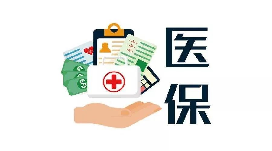 涓ゅ畾鏈烘瀯绠$悊绯荤粺,涓ゅ畾鏈烘瀯绠$悊瑙h