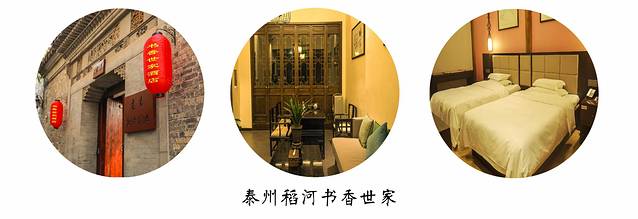 泰州水城有什么好玩,水城泰州