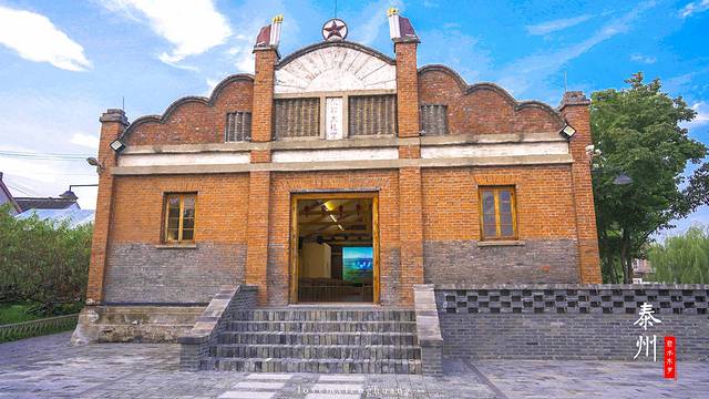 泰州水城有什么好玩,水城泰州