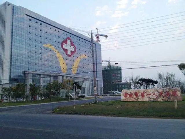 孝感新建医院规划图,孝感地区新建医院项目