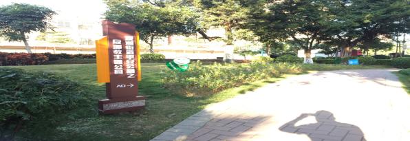 广东深圳市基层筑牢反*教邪**多重防线