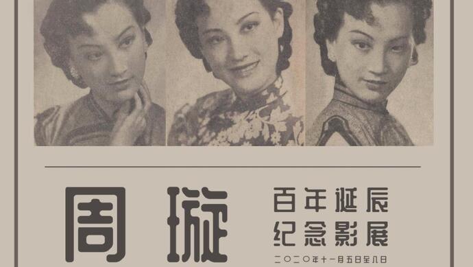 醒醒丨昨晚很忙：看完英雄联盟S10全球总决赛，再付双十一第一波尾款