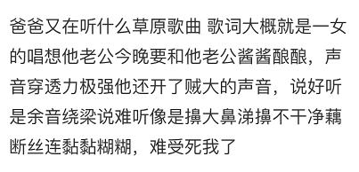 开车犯困必听999首dj嗨曲视频,开车必听999首火爆dj越南魔性音乐