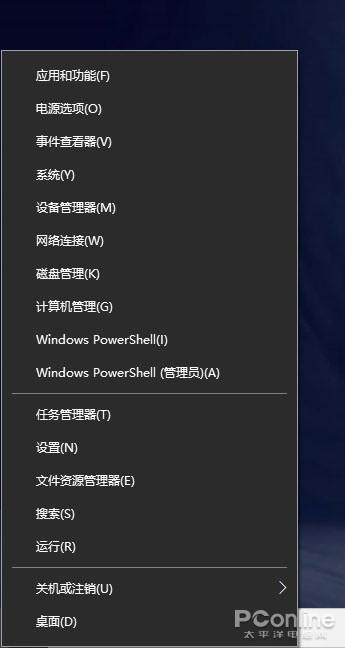 win10跟win7操作,win7如何添加win10的功能