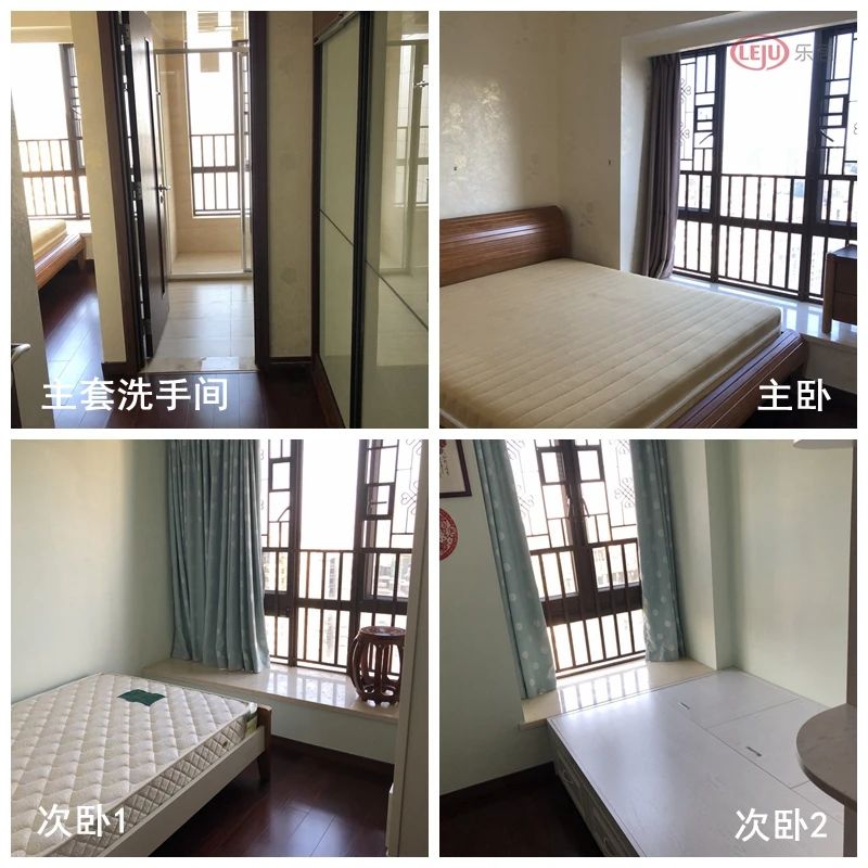 番禺万博圈附近的二手房,番禺万博买哪个二手楼盘好