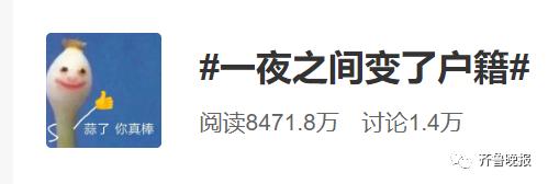 “尾款人”火了！双十一佛企战斗力爆棚！理性购物的同时当心这些套路