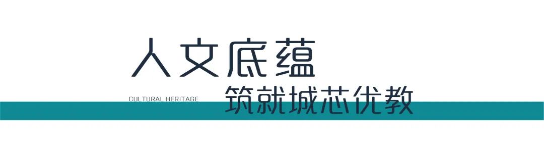 融创外滩壹号签约学校,融创外滩壹号凤凰双语学校