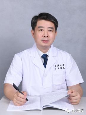 武汉医院专家坐诊表,武汉医院百位专家义诊