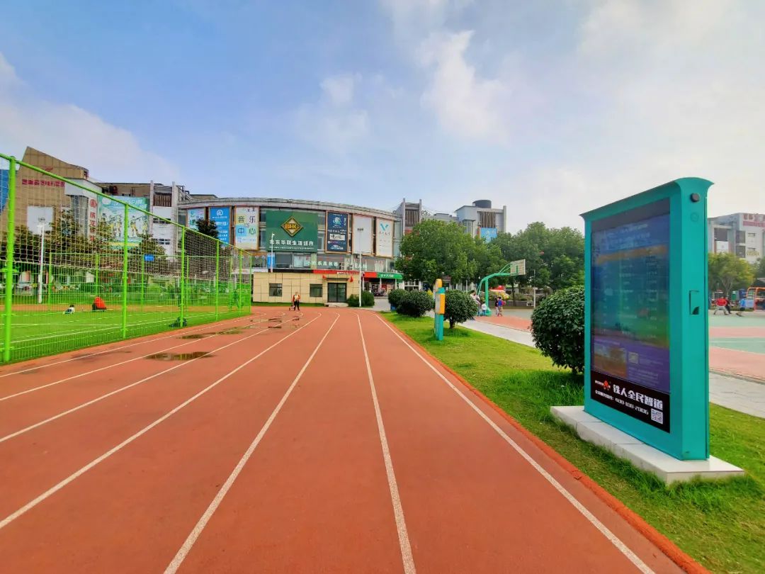 深秋散步好去处，一起动起来！