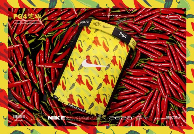 中国结6号与5号,aj6中国结图片