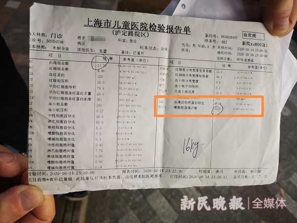 儿童纸尿裤里出血迹,宝宝纸尿裤上有红色血迹