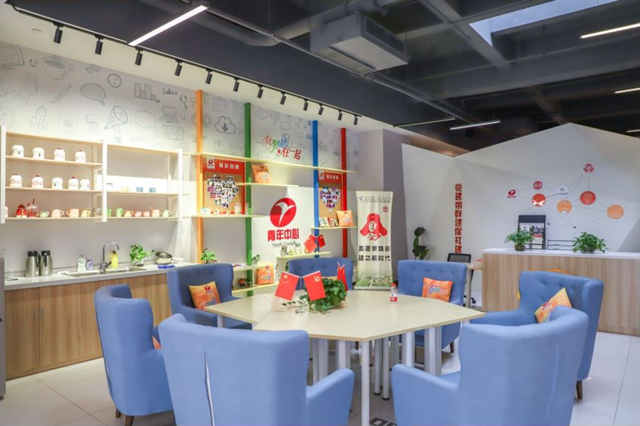 家门口这些青年中心你去过吗?杨浦十佳青年中心品牌出炉