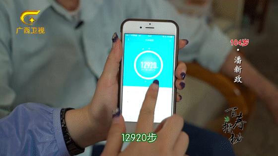 原来养老还可以这么“潮”!百岁老人体验康养新风尚