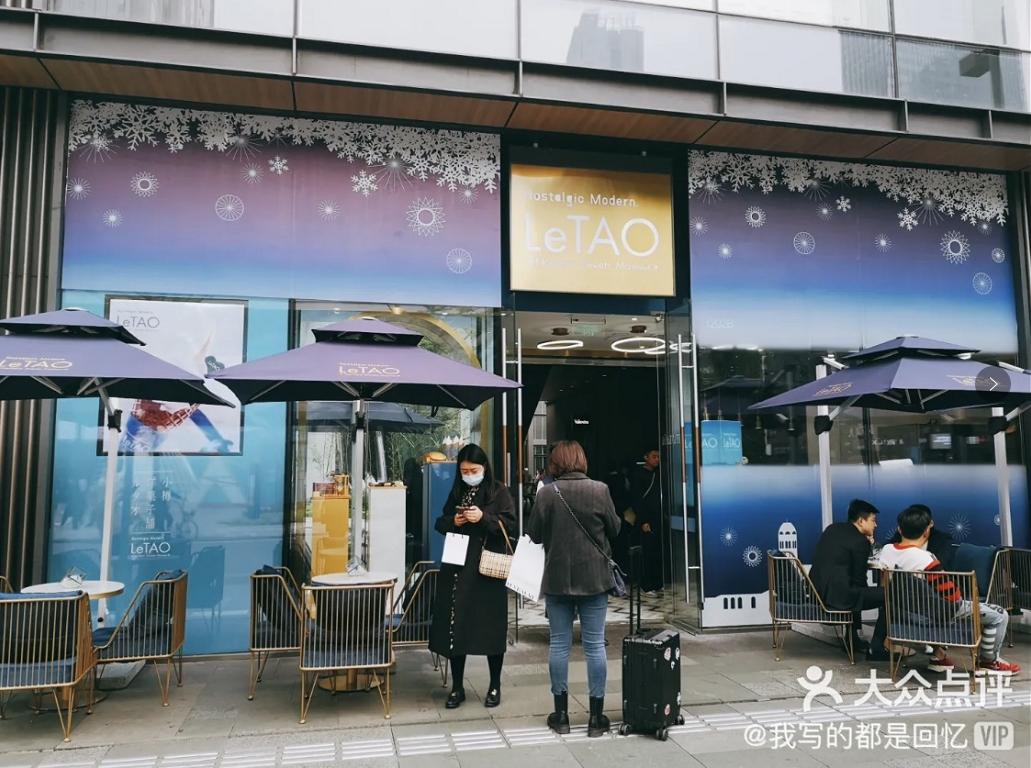 日本空运芝士蛋糕、28元超值特调咖啡...老牌美味or新晋网红，谁会狙中成都人的甜品胃？