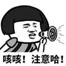 在家必备神器,打工族必备家用神器