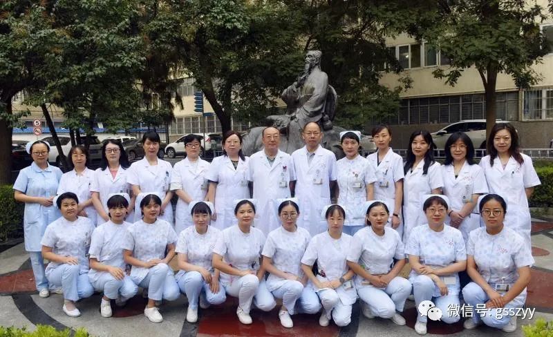 【医疗动态】中西结合，辨证施治——省中医院妇产科为一位高危产妇保胎成功分娩