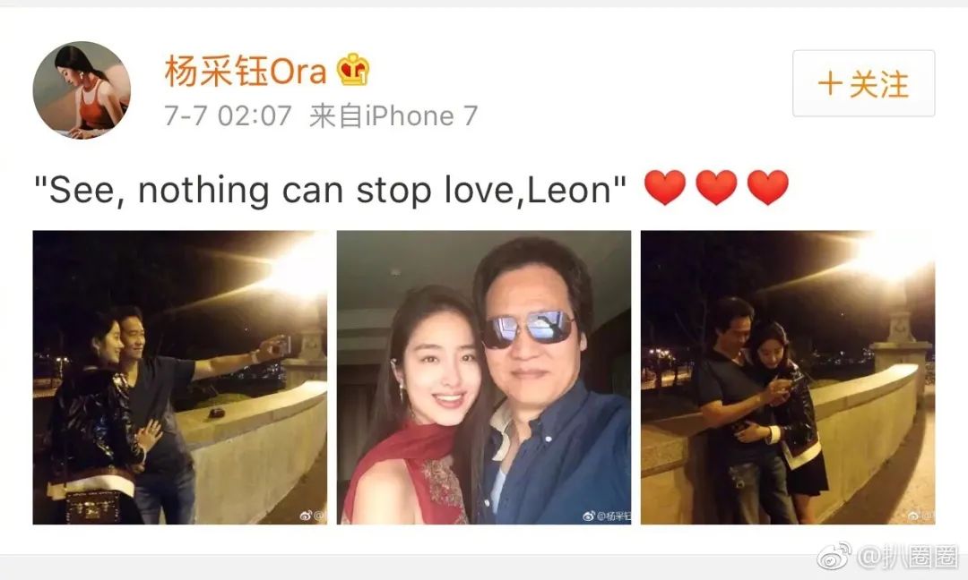 姐弟恋到底可不可以谈呢,姐弟恋和大叔恋哪个更靠谱