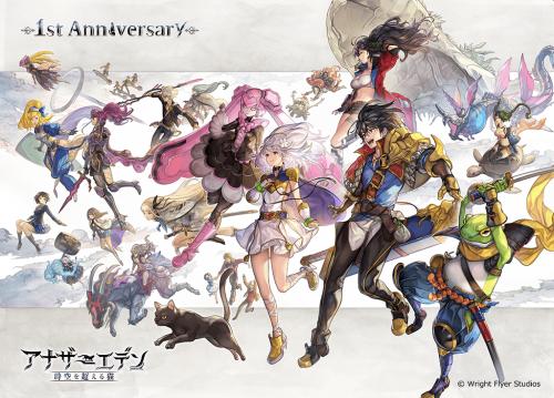 另一个伊甸进阶优先,另一个伊甸初始四星