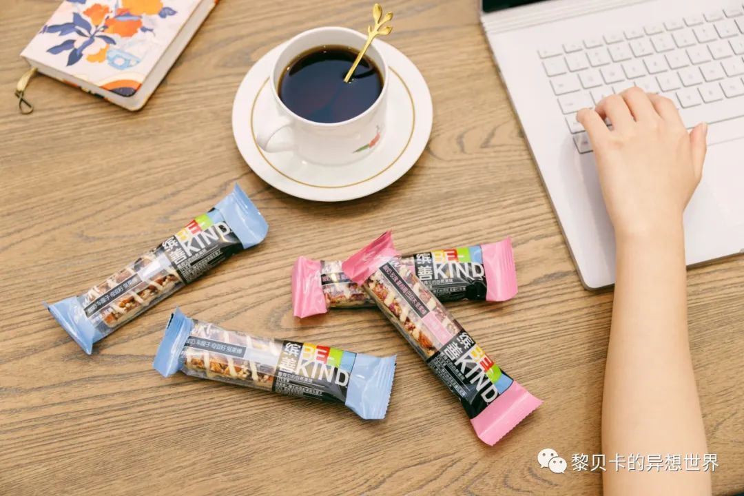 双十一值得回购的单品,双十一清单这些单品巨划算