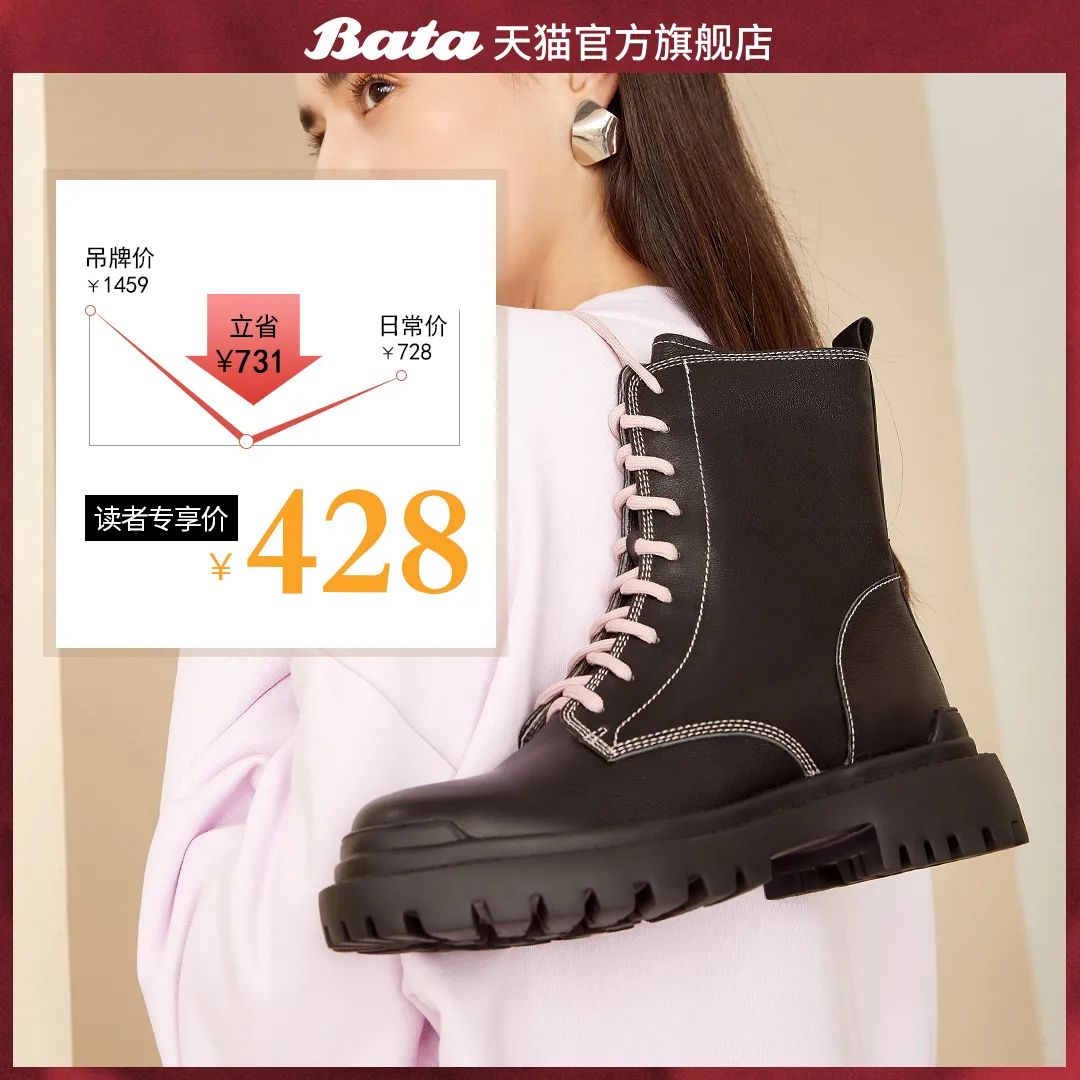 双十一值得回购的单品,双十一清单这些单品巨划算