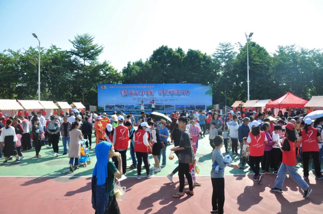 【活动预告】“水秀柑香红色黄田”乡村文化振兴志愿集市活动即将开启,精彩活动等你来!