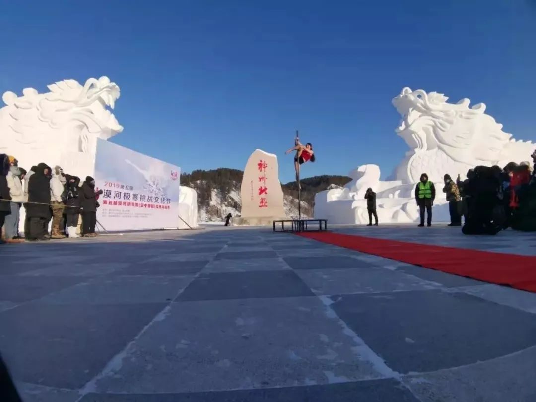 加格达奇映山红滑雪场今年开的吗,黑龙江加格达奇市映山红滑雪场