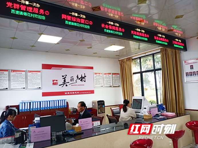 走进乡村治理示范村,后进村蝶变入选全国治理示范村