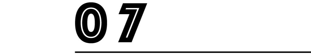 尾款人值不值得购买,尾款人你的双十一定金还好吗