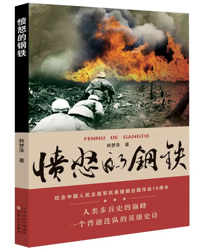 安然一隅，欣然自足|文艺联合书单10月榜单