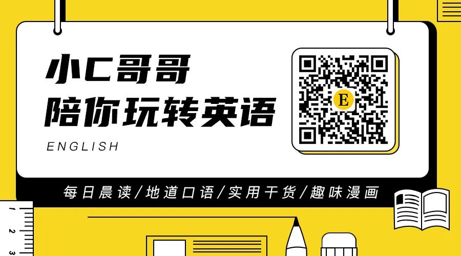 别再每天早晨只知道喝牛奶了，这些优质公众号更有营养