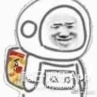 娱乐圈土味审美大赏！渔网袜透明雨衣蕾丝内衬，求双没看过的眼睛