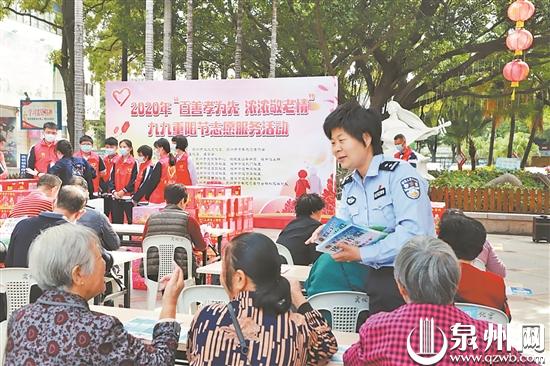 老人家收藏纸币谨防八大骗局,老人保本理财