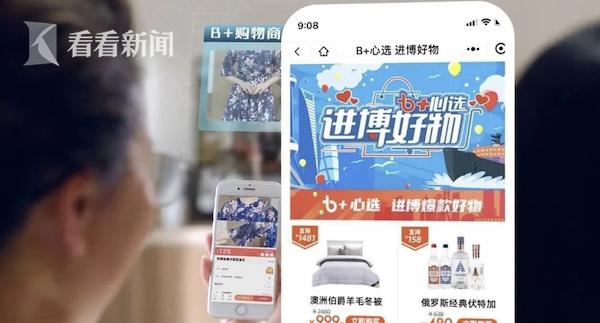 东方百货双11活动,双11购物战果视频