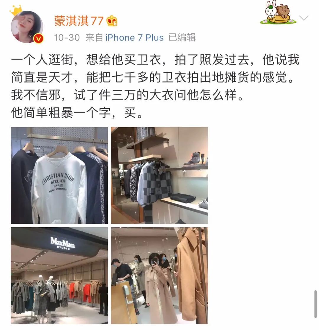 凡尔赛文学作家,凡尔赛文学作者